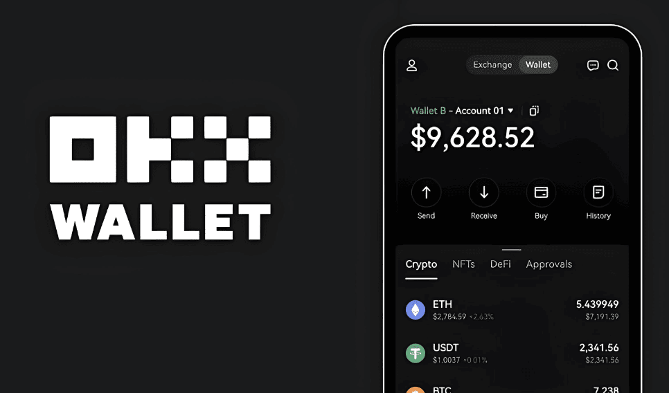 欧交易所下载注册 安装包